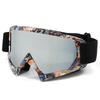 Windproof Anti-UV Ski Goggles: Sun Protection for Outdoor Sports