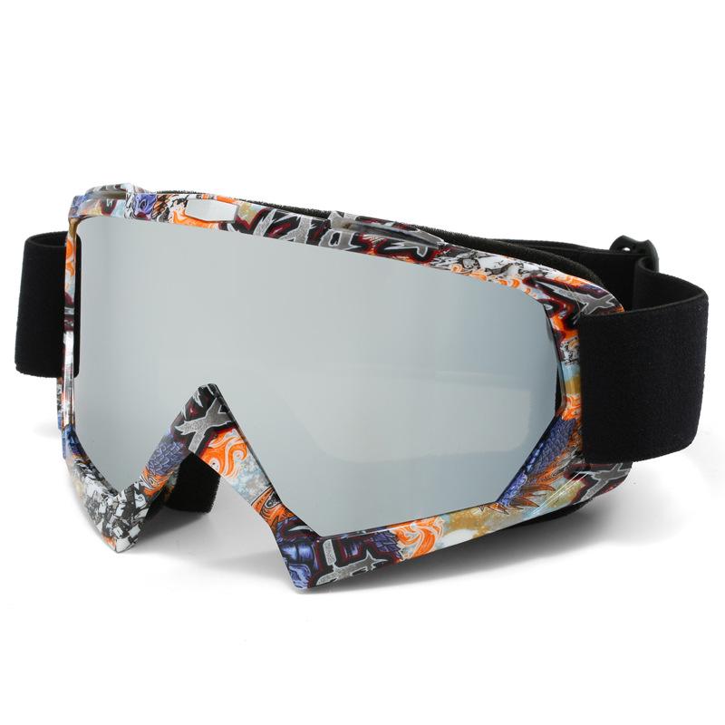 Windproof Anti-UV Ski Goggles: Sun Protection for Outdoor Sports