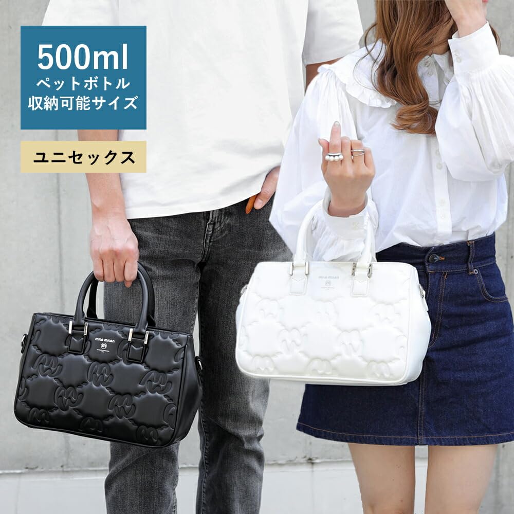 Miramilan Carina Mini Tote Bag, Men'sUnisexWomen's, No. 263501 (White)