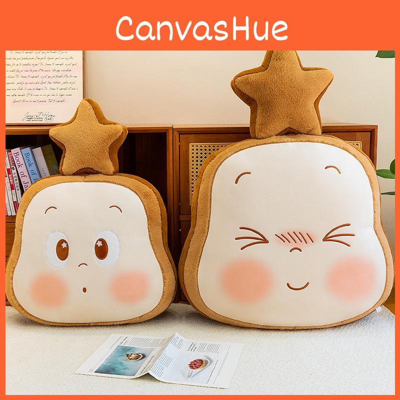 Twinkle Twinkle Toast Pillow Plush Toy For Office Nap Support And Gift For Women