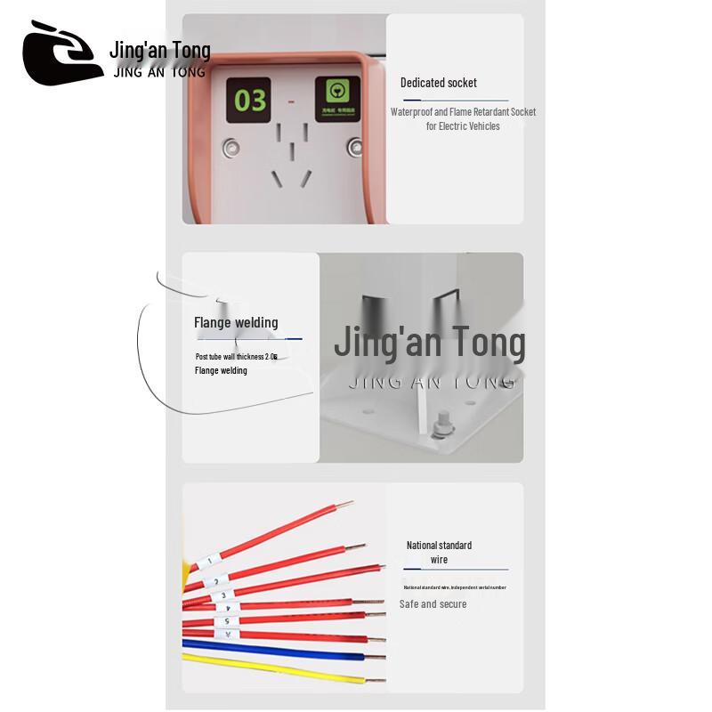 Jing'antong Membrane Carport for EV Charging & Parking