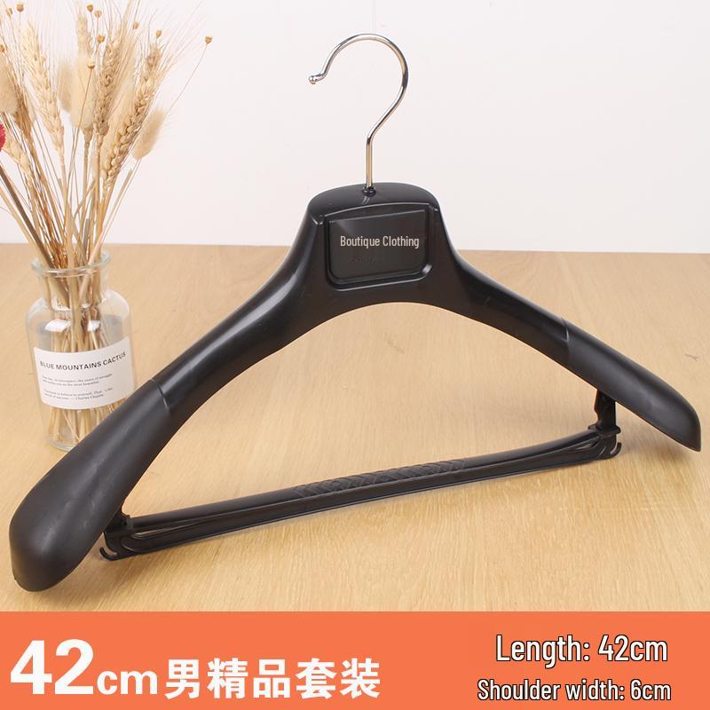 Wide Shoulder Seamless Plastic Suit Hanger Set - Ideal for Clothing Stores