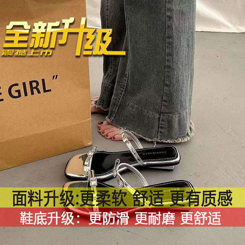 

Wear fashionable flat silver slippers for women s summer outings in 2025 new French beautiful temperament sandals 40