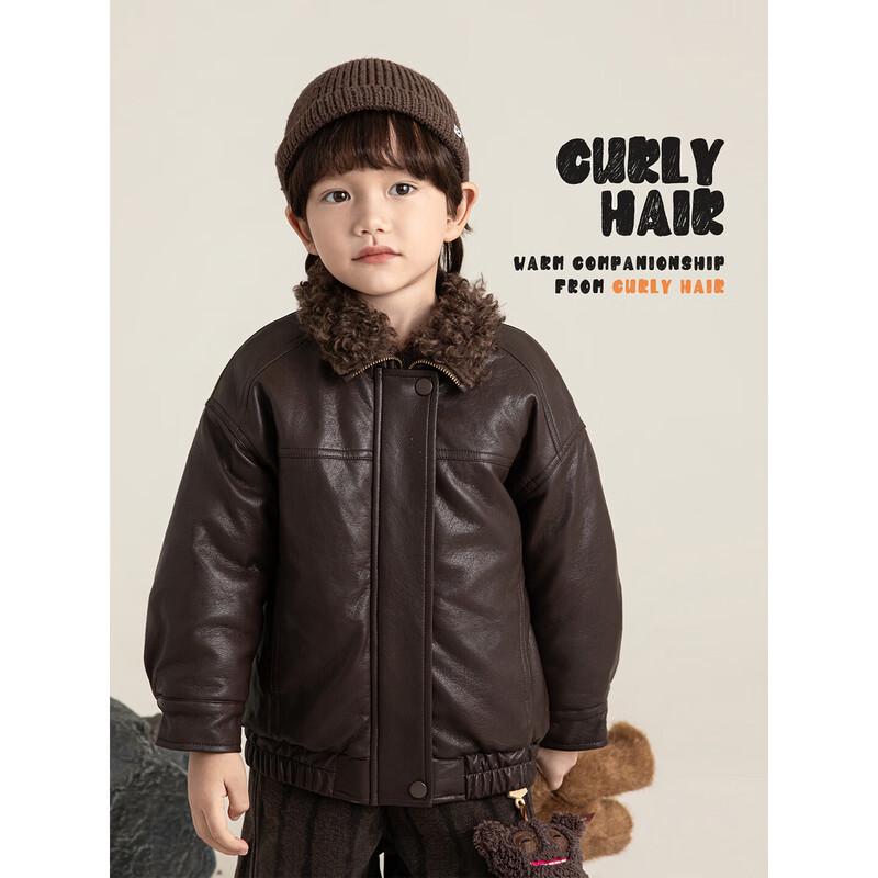 Youyou Boys' Vintage Modern Classic Aviator Leather Jacket