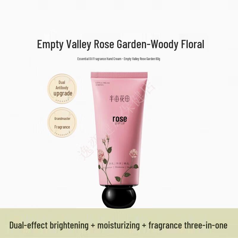 Little Dream Garden Essential Oil Scented Hand Cream