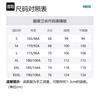 YONEX Sweatshirts Unisex Hooded (Non-detachable) Moderate Other 32036NCR