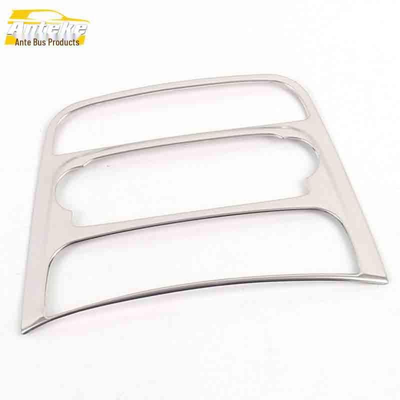 

JAC Refine S7 Dashboard Button Decorative Frame Sticker