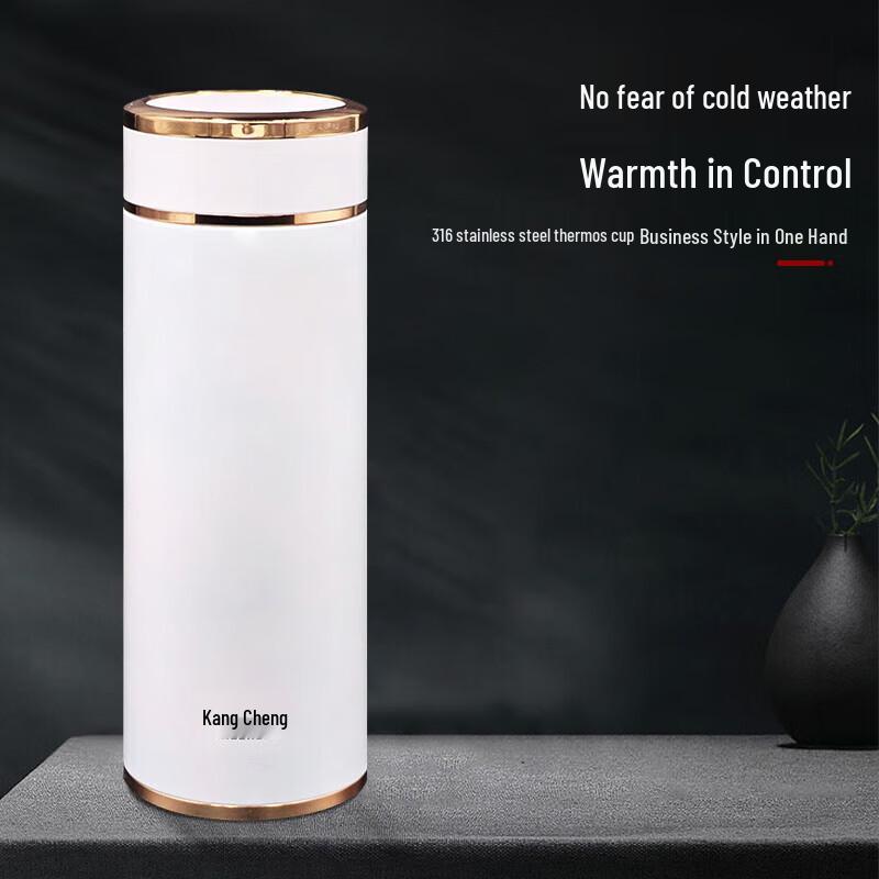 Kangcheng Moonlight 370ml Insulated Travel Mug