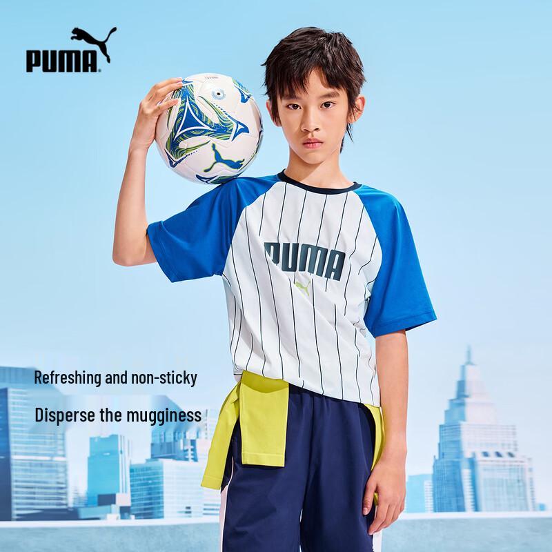 PUMA Boys' Short Sleeve T-Shirt