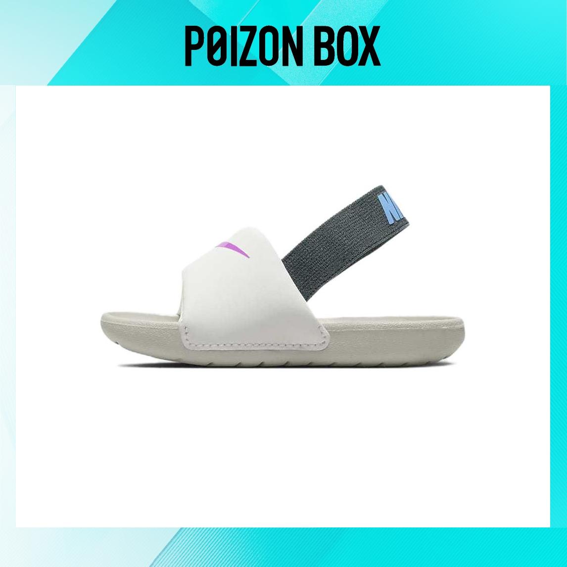 

кроссовки Nike Kawa Toddler shoes TD FJ8811-100