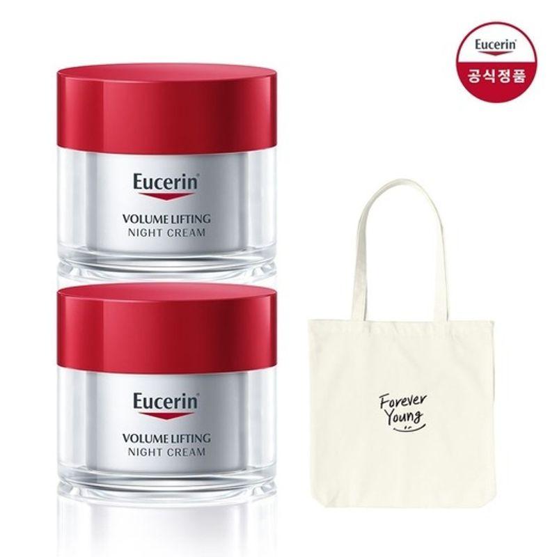 Eucerin Volume Lifting Night Cream 50ml Double Pack Eco Bag
