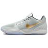 Ja 2 EP Tree Top Men Sneakers Silver Light-Silver Iron-Grey FZ1516-001