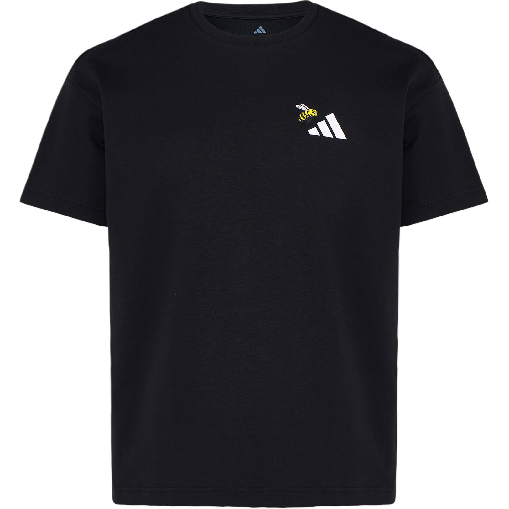 

Adidas Terrex Xploric Nature Outdoor Loose Fit Pullover Short Sleeve T-Shirt Unisex Tops KG3848 S