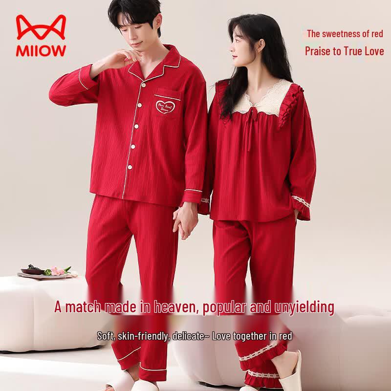 Unisex Pure Cotton Festive Long-Sleeve Pajama Set