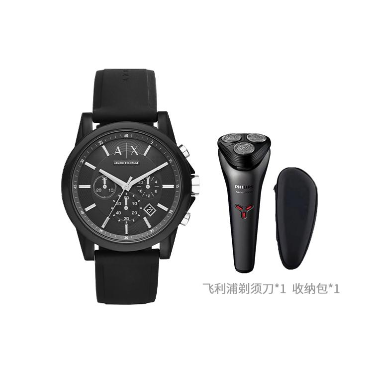 Armani Exchange AE Darth Vader Wrist Watch Quartz Movement Silicone Strap Black Dial Men's Watches AX1326