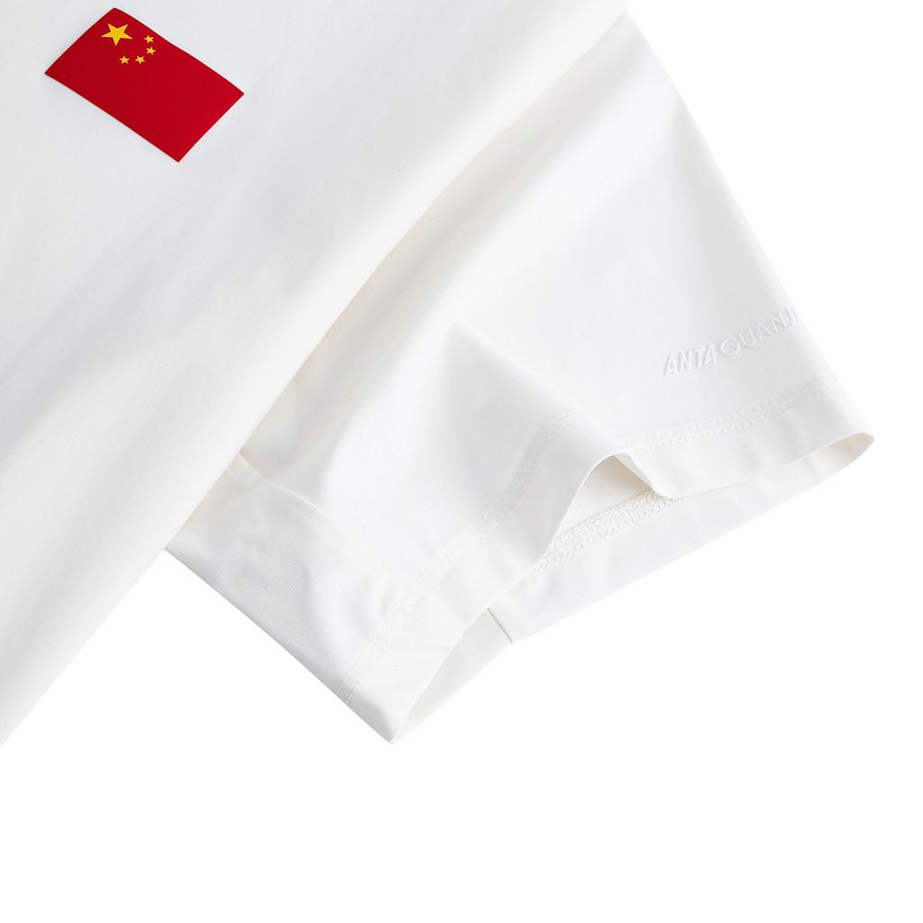 Anta Retro Sports Comfortable Breathable Short Sleeve Polo Shirt Men tops 152530103-4