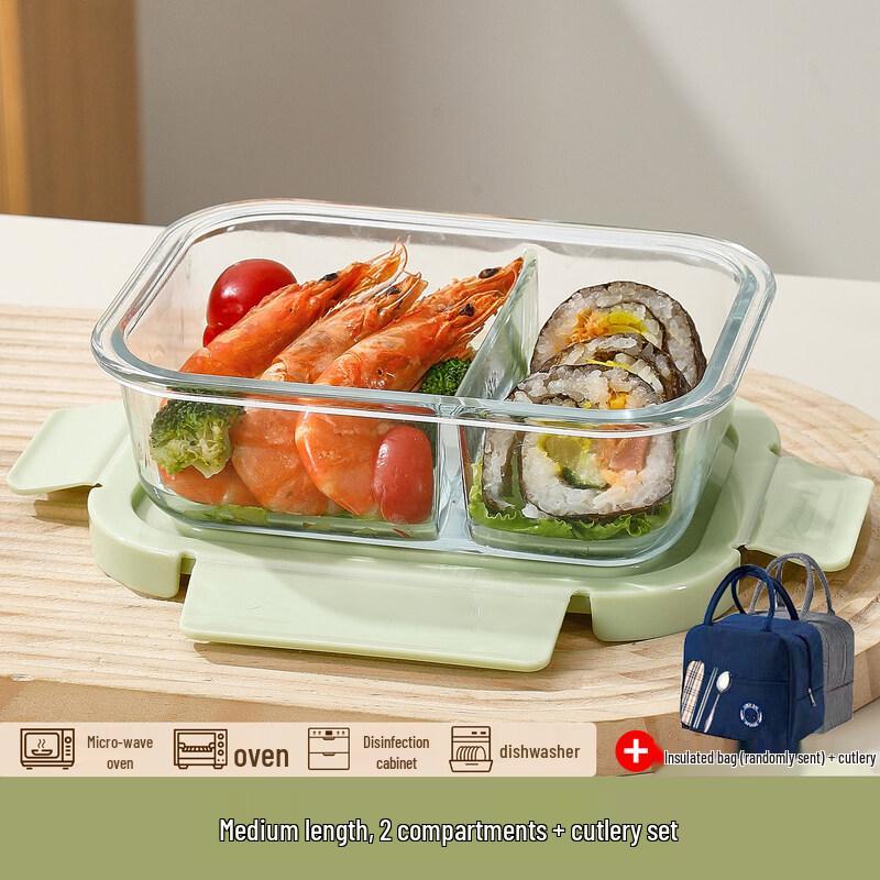 ZISIZ Glass Food Storage Container