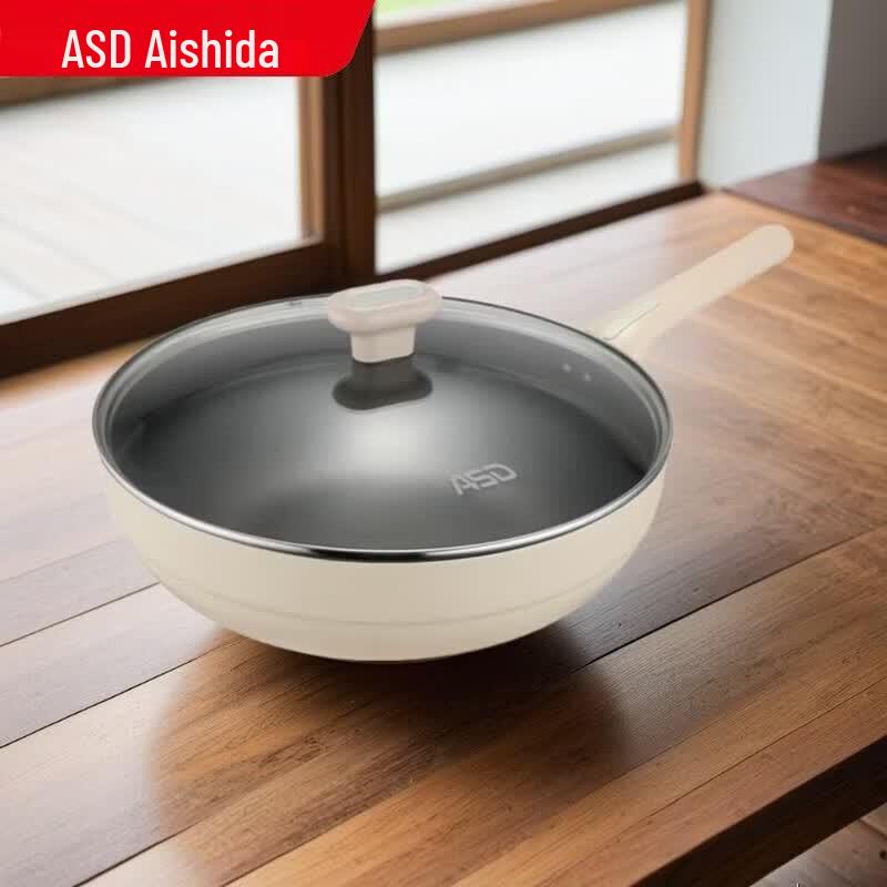 ASD Crystal Stone Non-stick Wok