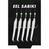 Mackerel Feathers Artificial Soft Bait Bass Lead Jig Head 2024 Fish Eel Lure