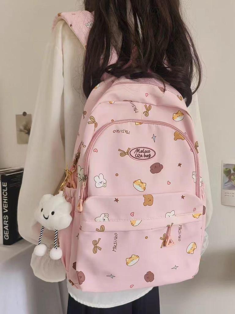 Cute Japanese Schoolbag for College or Middle School Students - Large Capacity Sweet Girl Backpack with Shoulder Strap and Niche Design