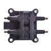 B178 Ignition Coil For Subaru H4 2.2L 2.5L 1997-1999