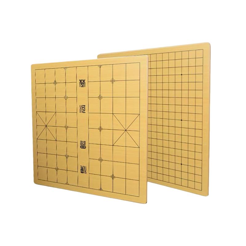 8mm Dual-Sided Wooden Folding Go and Gomoku Board Game for Adults - Large Traditional Chess Board