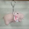 Bambussprossen Flauschige Serie Nilpferd Rosa 50014 Ca.. H10cm
