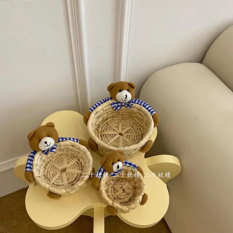 Cute Little Bear Hugging Weaving Storage Basket Woven Cosmetics Lipstick and Miscellaneous Items Storage Basket Desktop Decor