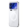 Applicable To Xiaomi 17Promax Mobile Phone Case, Invisible Lens, Metal Bracket, Magnetic Suction 15pro Heat Dissipation, Borderless Case.