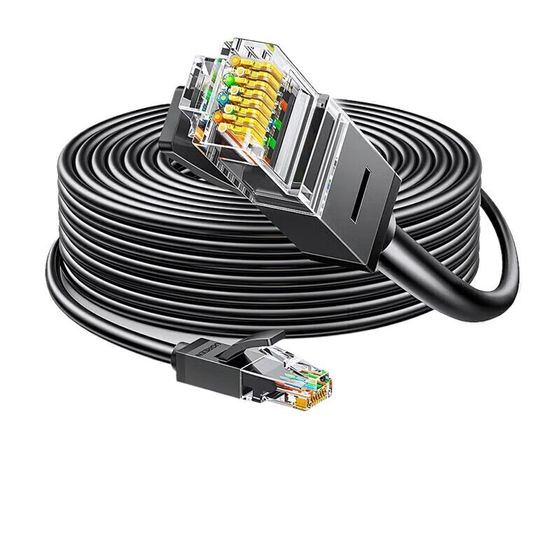 

UGREEN Cat6 Gigabit Ethernet Patch Cable