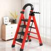 Multi-Functional Telescopic A-Frame Folding Ladder - Thick Carbon Steel Step Ladder for Indoor Use