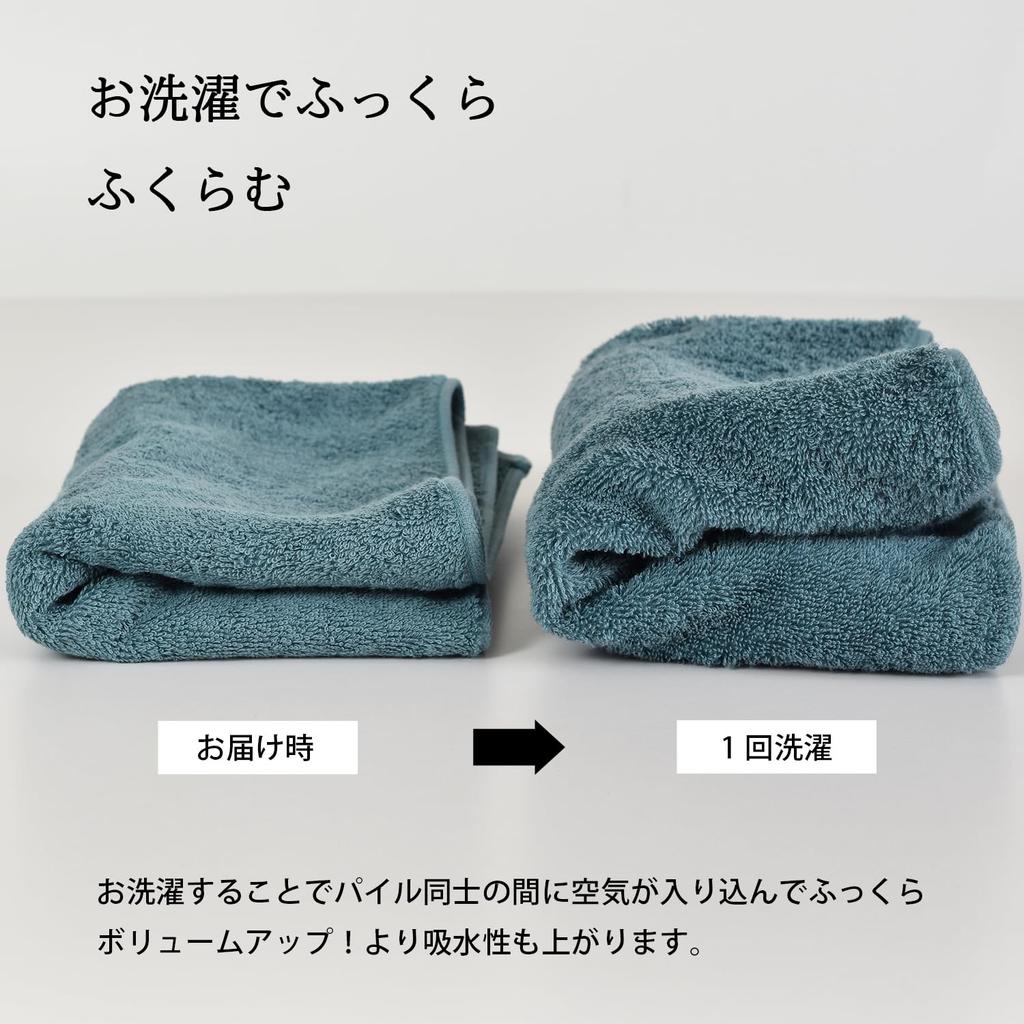 Transparan Imabari Bath Set of Made In Cotton Towels, 2, Luxe, Japan, Thick, Hotel-Grade, Absorbent, 100% (Purple)