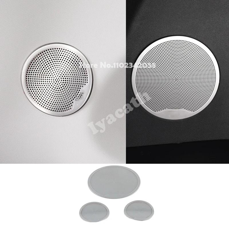 For Changan UNIK UNI-K Accessories -2024 Interior Car Speaker Cover Seat Door Front Air Outlet Loudspeaker Horn Panel Trim