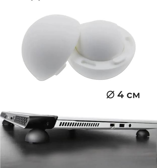 Silicone Heat Dissipation Ball Notebook Heat Dissipation Foot Pad