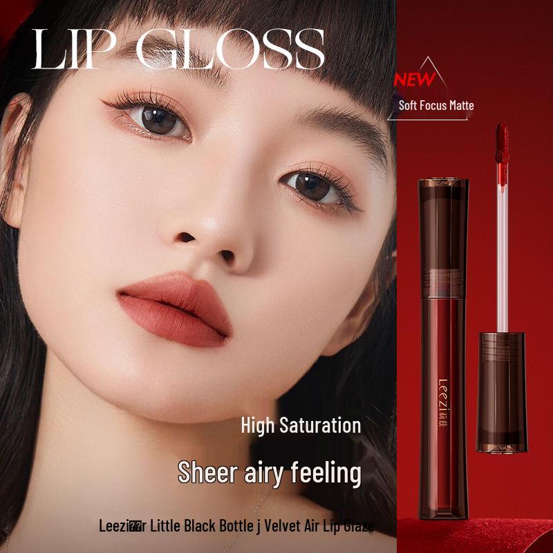 LIZ Velvet Air Lip Glaze: Matte Soft Mist Lip Mud for Vibrant Color