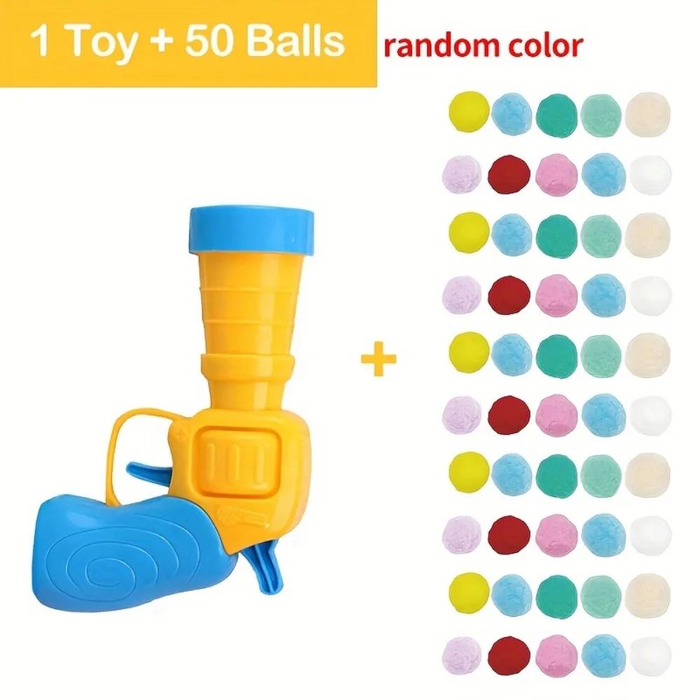 Cat Toy Interactive High Entertainment Toy Gun Mini Fluffy Pom Shot Training Toy Creative Cat