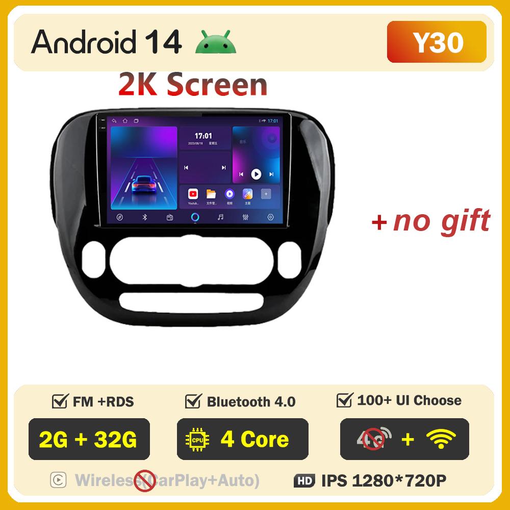 For KIA Soul 2013-2019 Car Radio Player Car Carplay Screen Autoradio Mirror Link Car Intelligent Systems Touch Screen AutoMotive