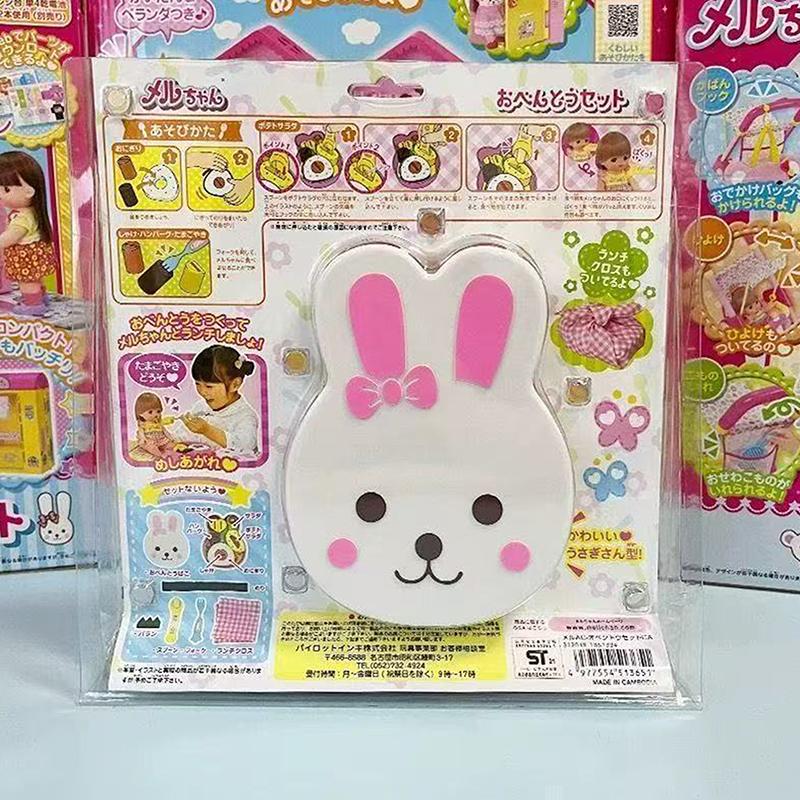 Food Feeding Little Rabbit Bento Food Platter Lunch Box Role Play Early Education Set Ornaments Models For Kids Girls Simulation