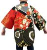 Asakusa Kimono Market: Festival Hanten (Umbrella and Cherry Blossom Design) Unisex Happi Coat for Men and Women, Festival Costume, Dance Costume, 7321