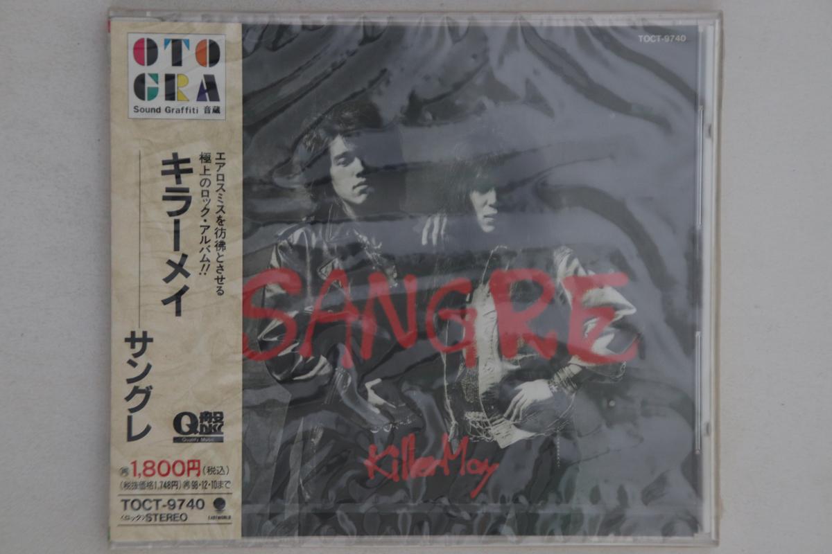 

CD KILLER MAY - Sangre TOCT9740PROMO КАЧЕСТВО 1996 Япония Оби Японский Поп/Рок Б/У