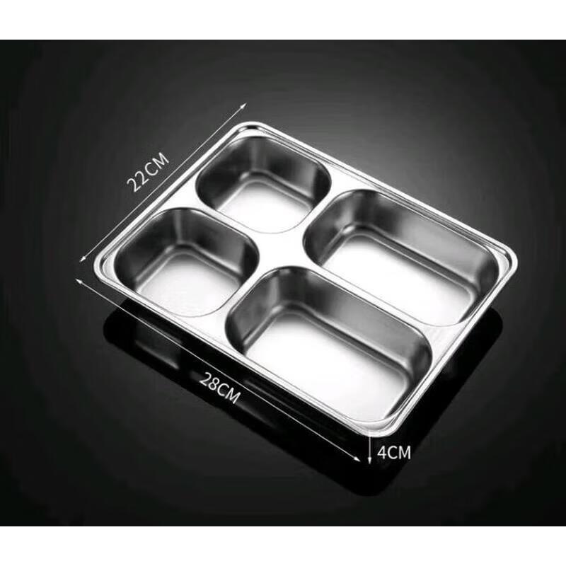Thickened 304 Stainless Steel Divided Meal Plate