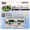 TOMYTEC Diorama Collection JB011 Chiba Rainbow Bus, National Bus Collection, Diorama Supplies