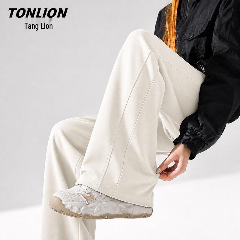 TonLion Women's High-Waisted Straight-Leg Casual Joggers
