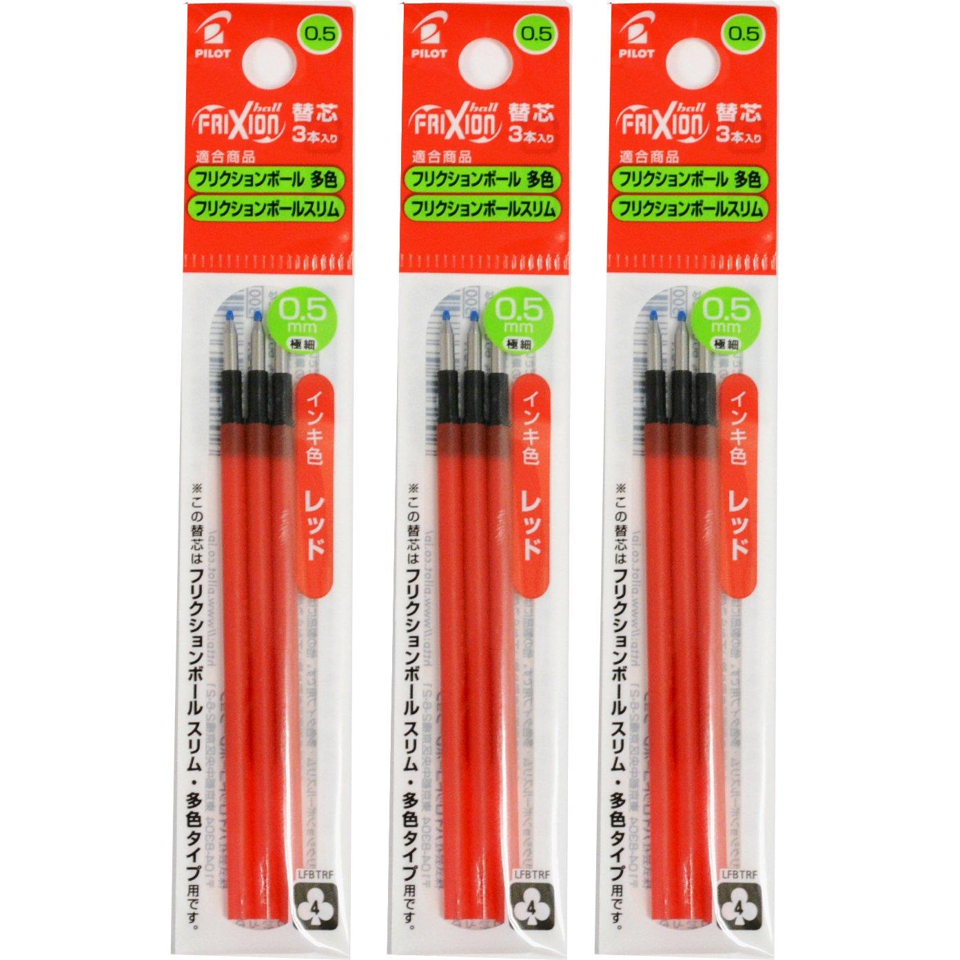 Pilot Frixion Ball 3 refills x 3 Red Multi-Color Refill, LFBTRF30EF, packs,