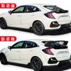YUANZHENG Rear for Honda Civic Hatchback and Type R and Wing/Spoiler FK7, FK8, (2017, 2018, 2019, 2020)