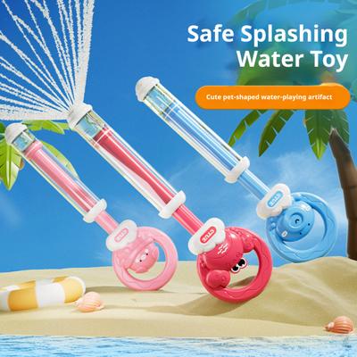 2Pcs Water Play Toys High Pressure Water Sprayer with Animal Handles Large Capacity Pump Portable Water Sprayer