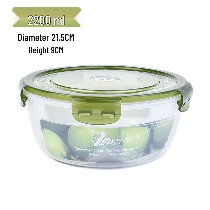 Round Plastic Bento Lunch Box Set - Microwave & Fridge Safe, Sealable Food Storage Containers