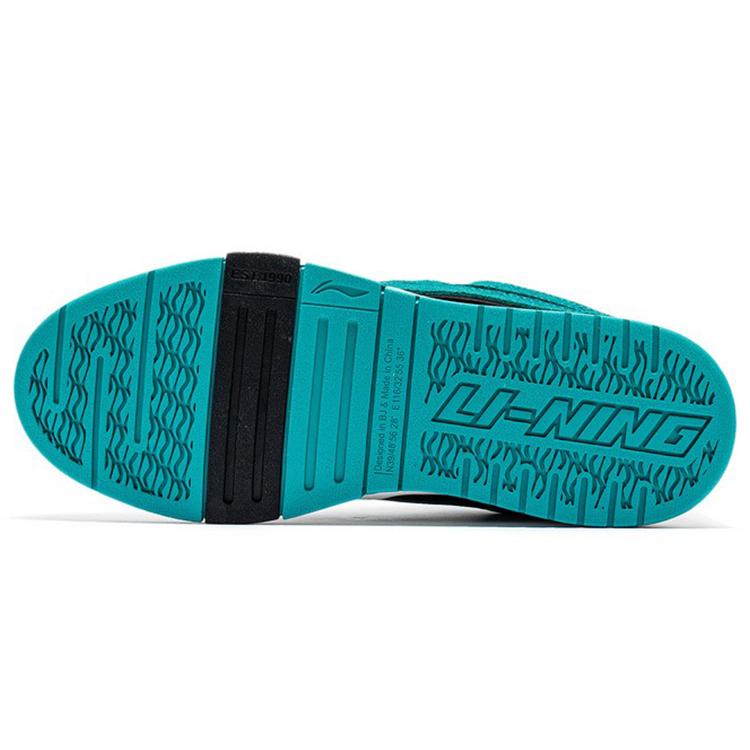 Li Ning Pro Leather Slip Resistant, Abrasion Resistant, Lightweight Low top Skateboard Shoes Women's White Green AECR044-1