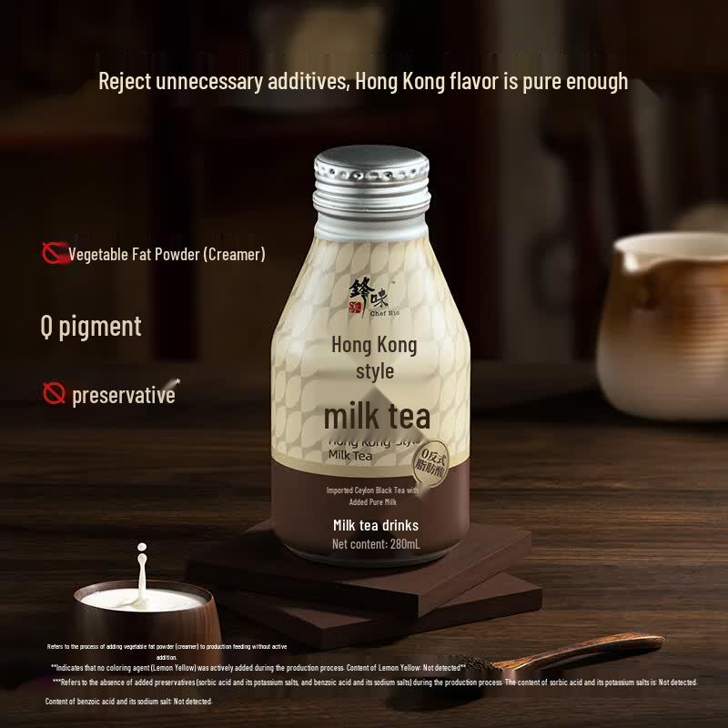 Fengweipai Hong Kong Style Milk Tea (6 Bottles, 1680ml)