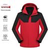 Thickened 3-in-1 Workwear Mountaineering Jacket with Custom Embroidery Logo for Winter 4S Shop Enterprise Culture.